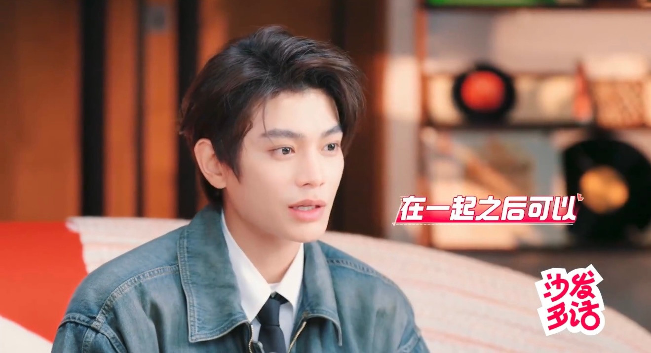 这是什么绝世小可爱！面对所有感情送命题，丁禹兮颤抖着举起“可以”牌，连“单独喝酒