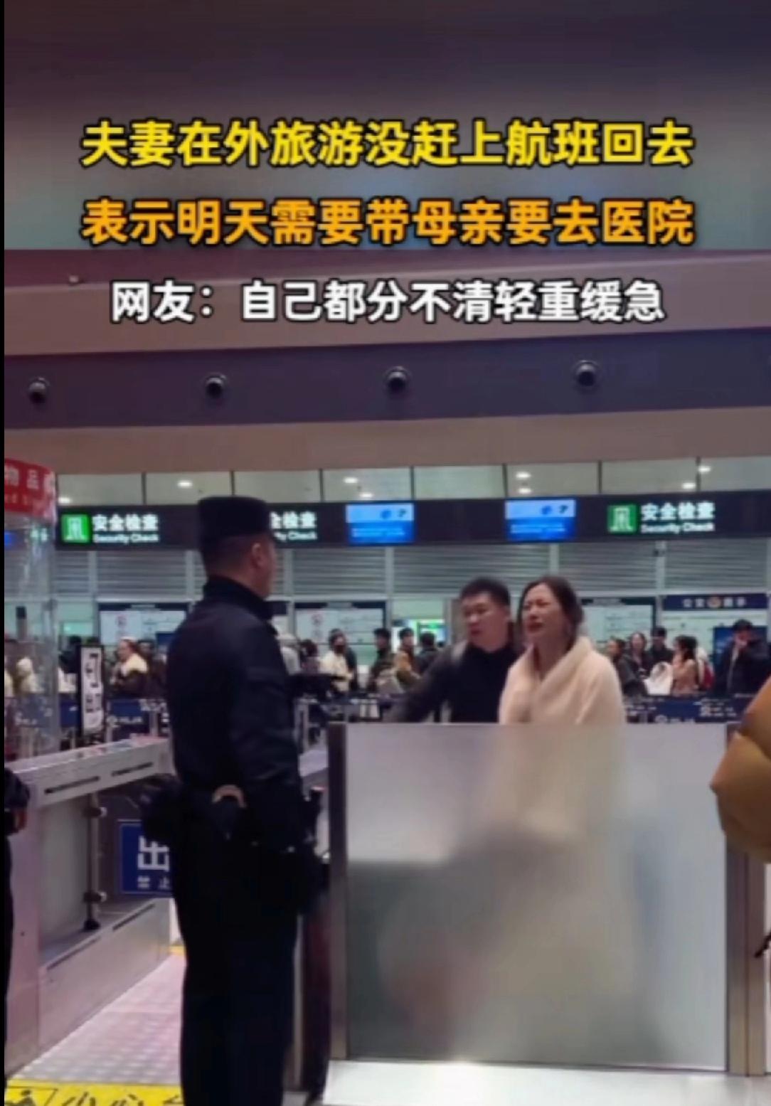 这事怪谁呢？默默吃瓜吧，安静看他们表演