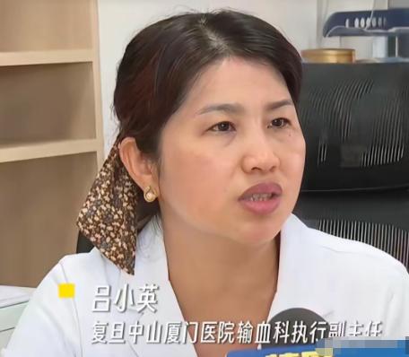 真是天选之人！福建厦门，一女士去医院做了一次检查，结果医生从她的血液样本里，竟然