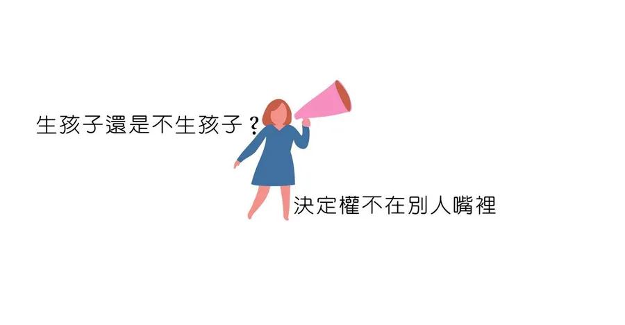 西安一名红娘的一番言论，在网络之上激起很大的争议。她直言不讳，说现在好多女