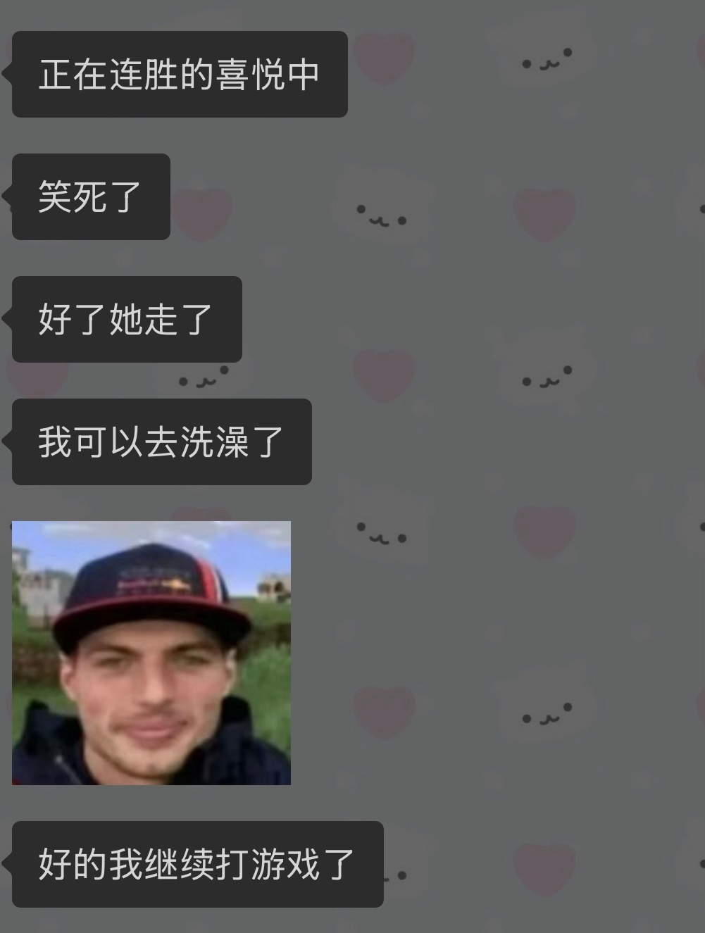 本群现状：