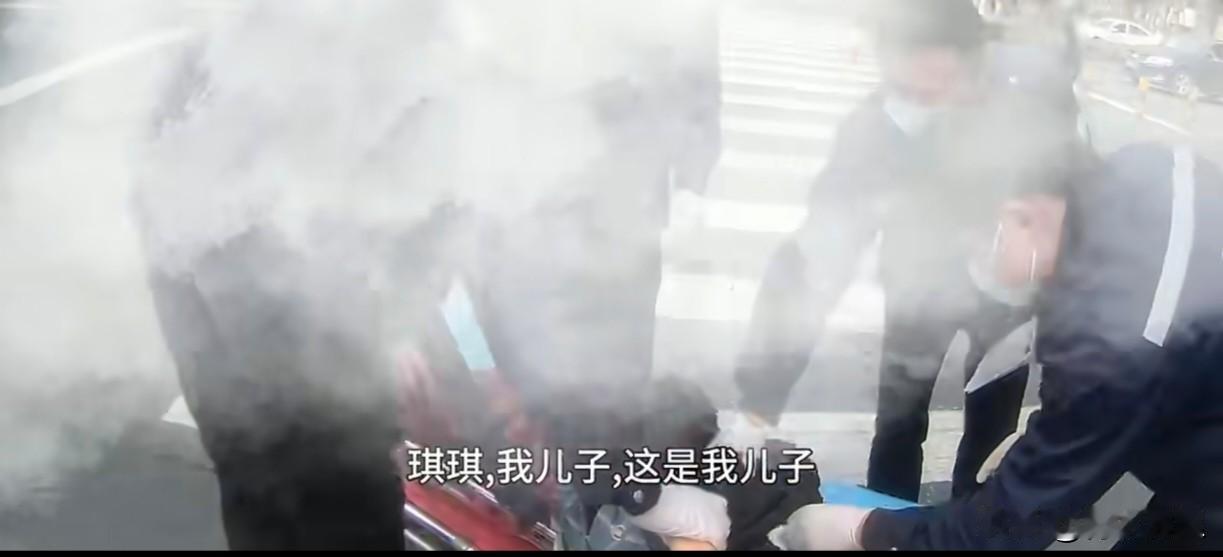 这两天，武汉儿子怒吼碰瓷妈妈的视频播放了超过千万，了解整个事情经过，也挺让人感慨