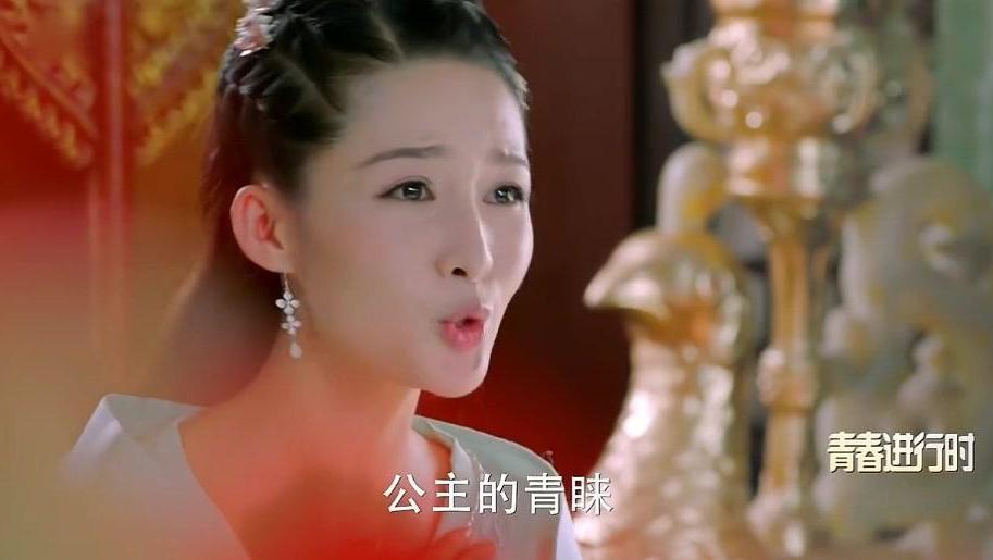 非凡公主大结局完整版 4973090126579775977.jpg?id=0