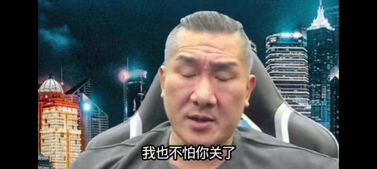 寒蝉效应，馆长也有危险。赖清德八人名单至今没有公布，可能他想秘密逮捕，这里面馆长