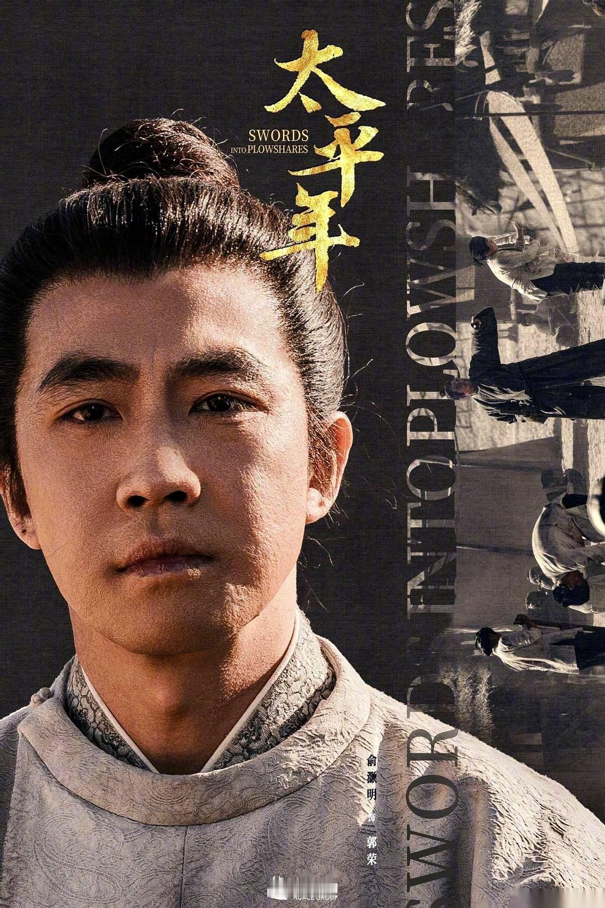 五代十国那会儿的大将军，有个不成文的规矩。亲儿子，养在后院，锦衣玉食，但扭过头