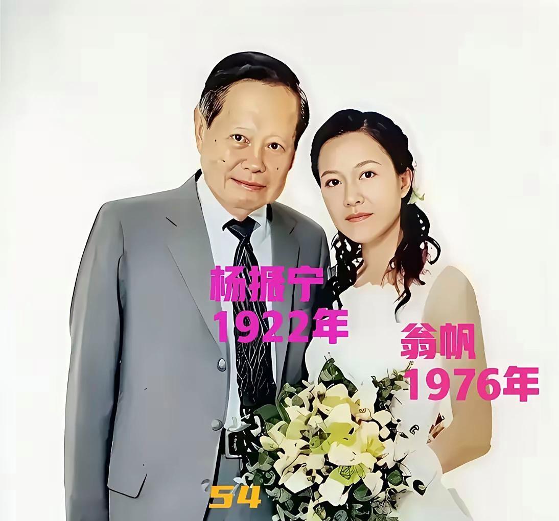 “老牛吃嫩草”的12位男士，个个都找到了真爱！你还知道有谁？