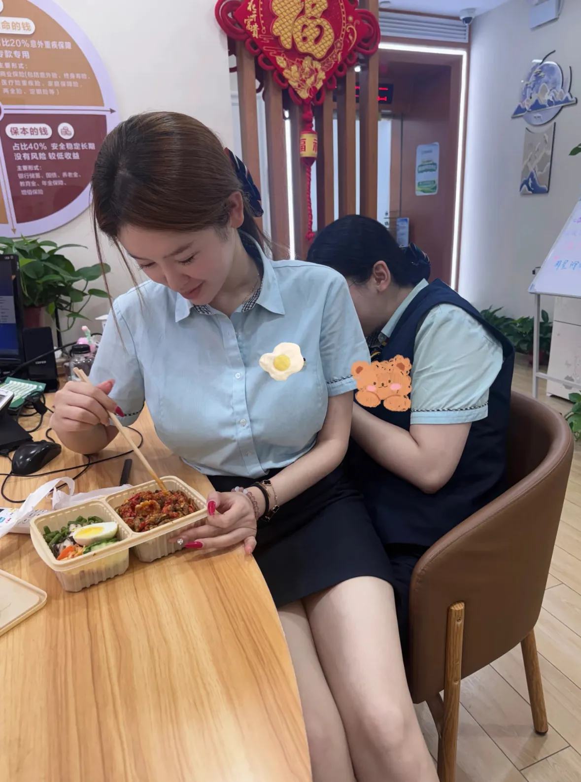 一直不懂，为什么三不娶，银行女，护士，老师？？？