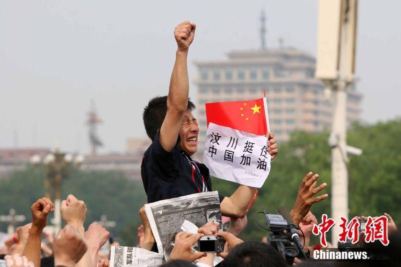 这是无法用科学解释的奇迹！08年汶川大地震期间，高僧“破戒”收容孕妇，寺内煮肉杀