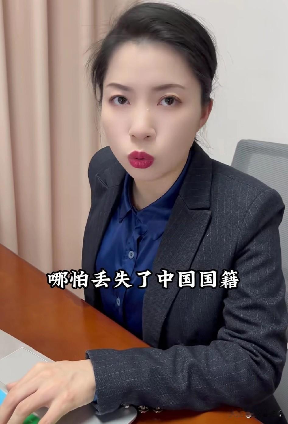 这算不算是一个漏洞？退休以后加入外国国籍仍然可以领取养老金，在普通人的认知里