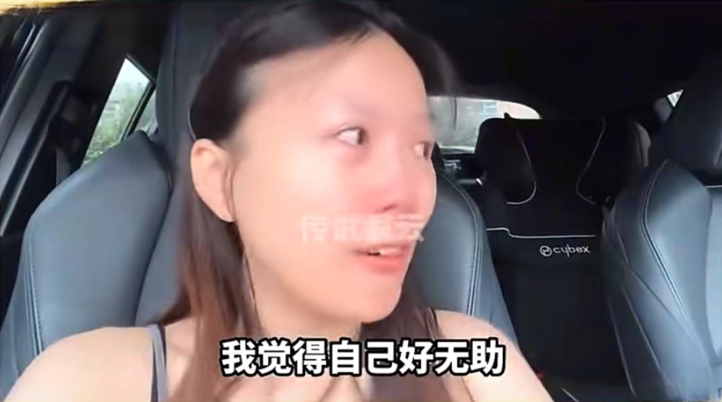 早知今日，何必当初！曾经跟风出走的“小黄人”、背弃香港安稳生活的移英港女Kasu