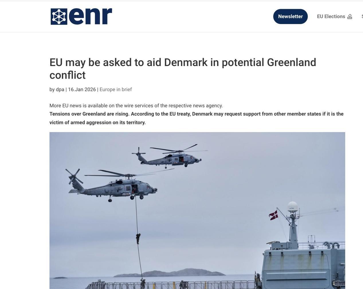 欧洲多国派兵，美丹交恶，北约要散架了？法国、德国、荷兰这些欧洲国家最近都往格陵