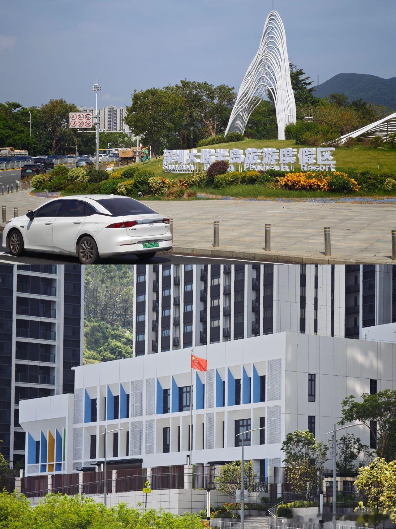 深圳！在大鹏拿下dream house🏠看房兜兜转转折腾好久在深圳看了好多个板块，人都看麻了😭下