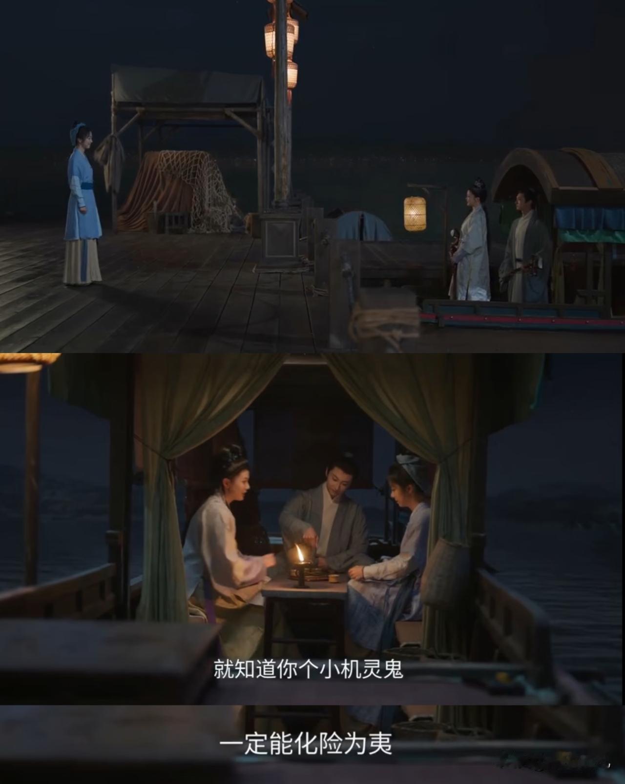 《兰香如故》第24集：韩秀才，你负我！！！你太茶了！！！为啥这么讨厌韩秀才呢？很