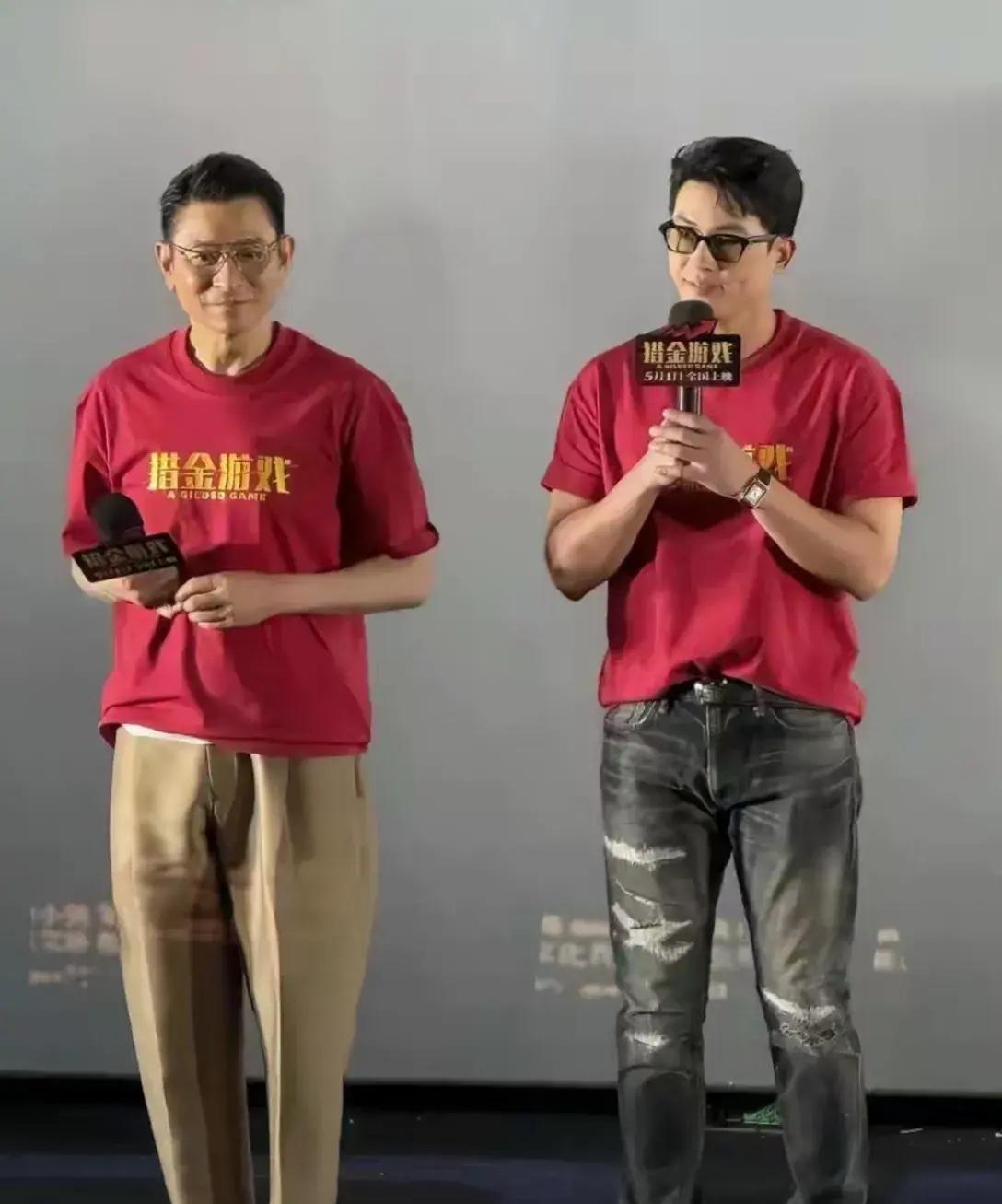 站在刘德华旁边男的是谁？非常有气质
