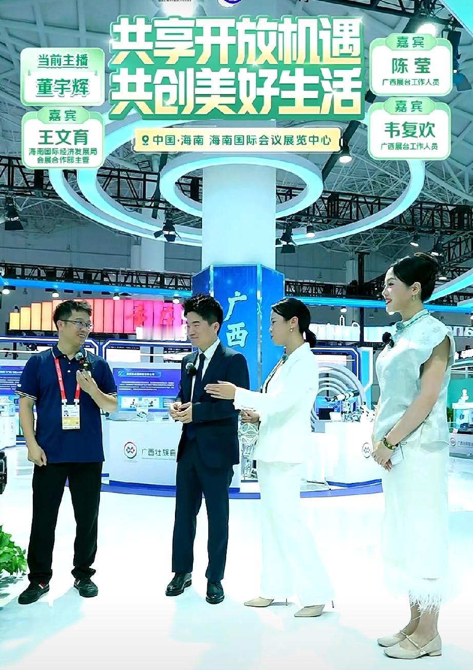 真的快被董宇辉笑死了，昨天他说他自己步入中老年，今天又说他上了年纪。董宇辉带大家