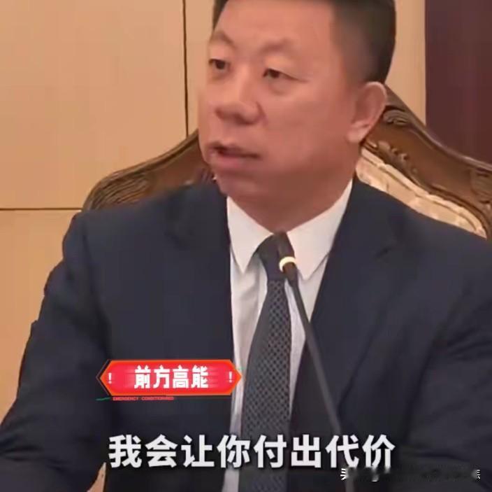 谁怂谁输！中国大使怒斥菲方：我会让你付出代价！今年5月，菲律宾国防部长特奥