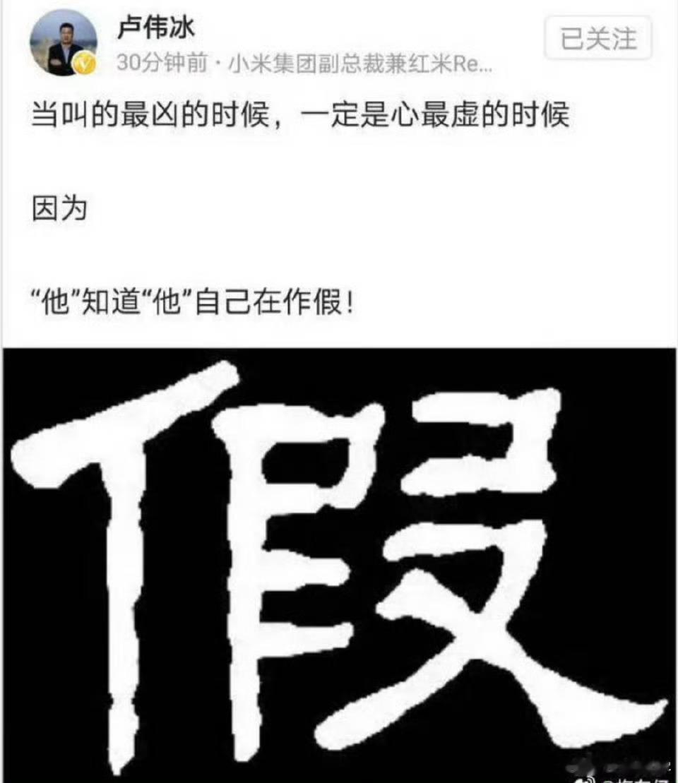 为什么连发几条大谈安全、重申安全因为官媒下场定调了，说明上面不仅很关注且已经取得