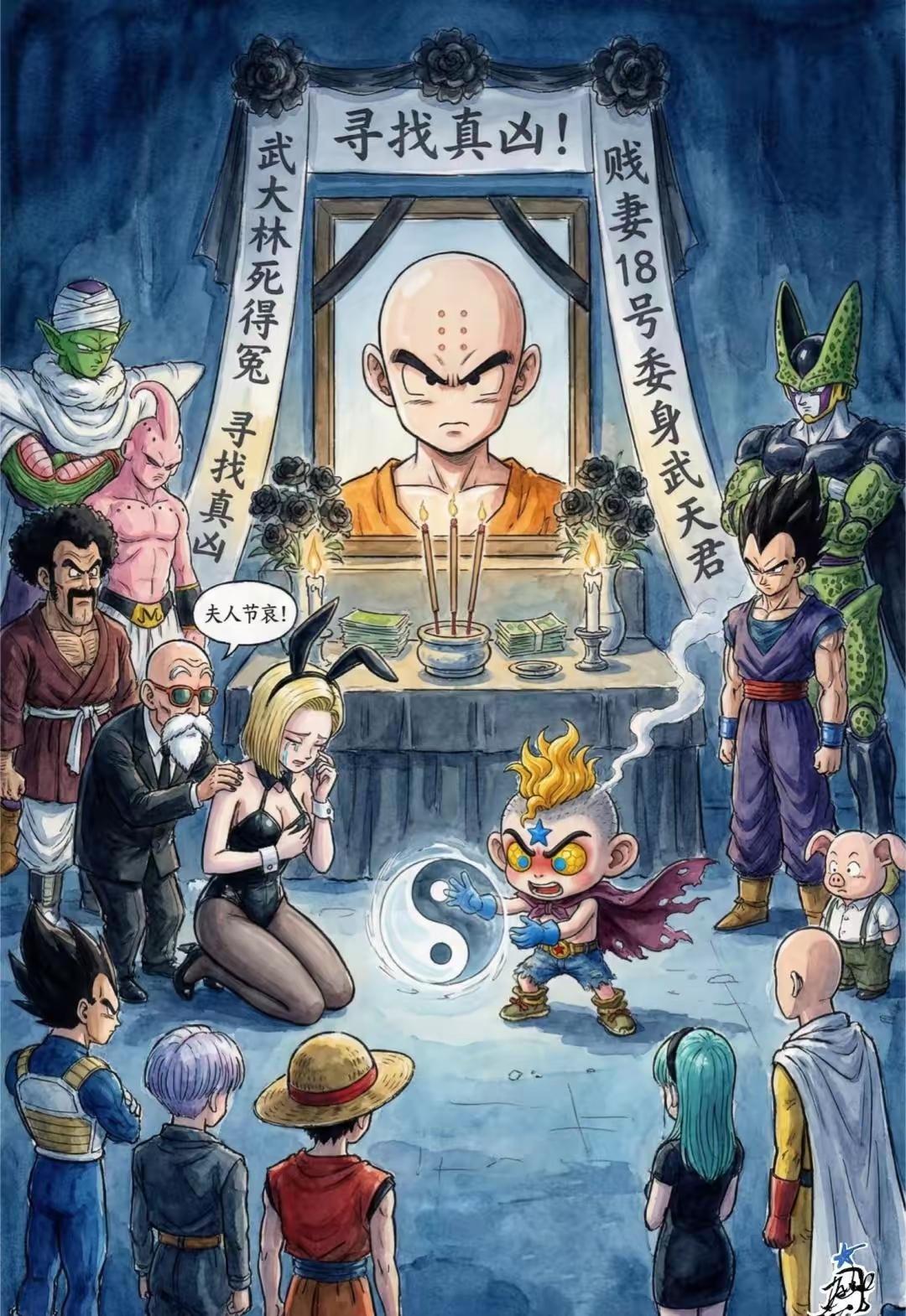 不是这…这对吗？[捂脸哭][捂脸哭][捂脸哭]