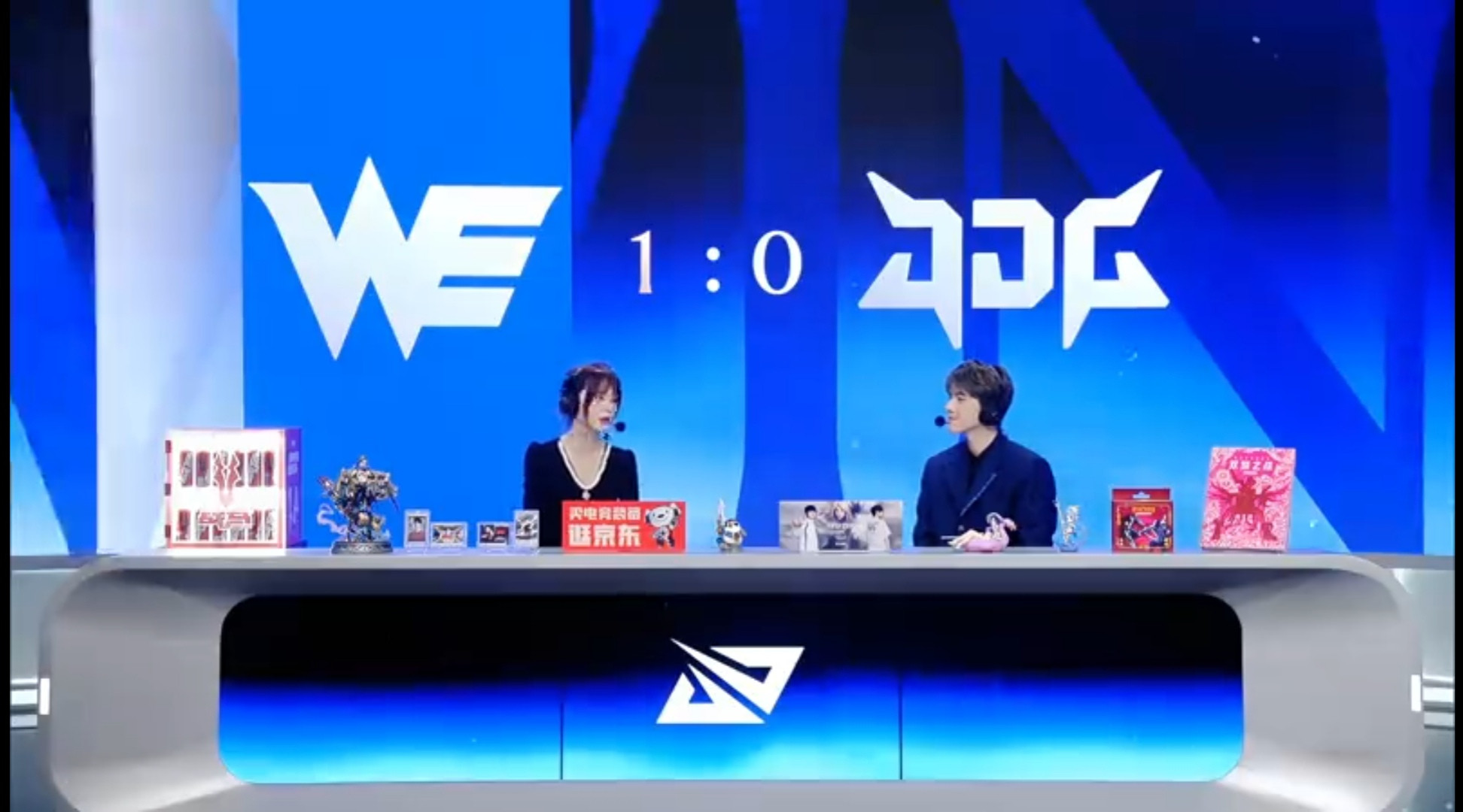LPL2026年第三赛段冒泡赛，WEVSJDGBO5，第一局由WE拿下！JDG前期占优，但是越打越颓