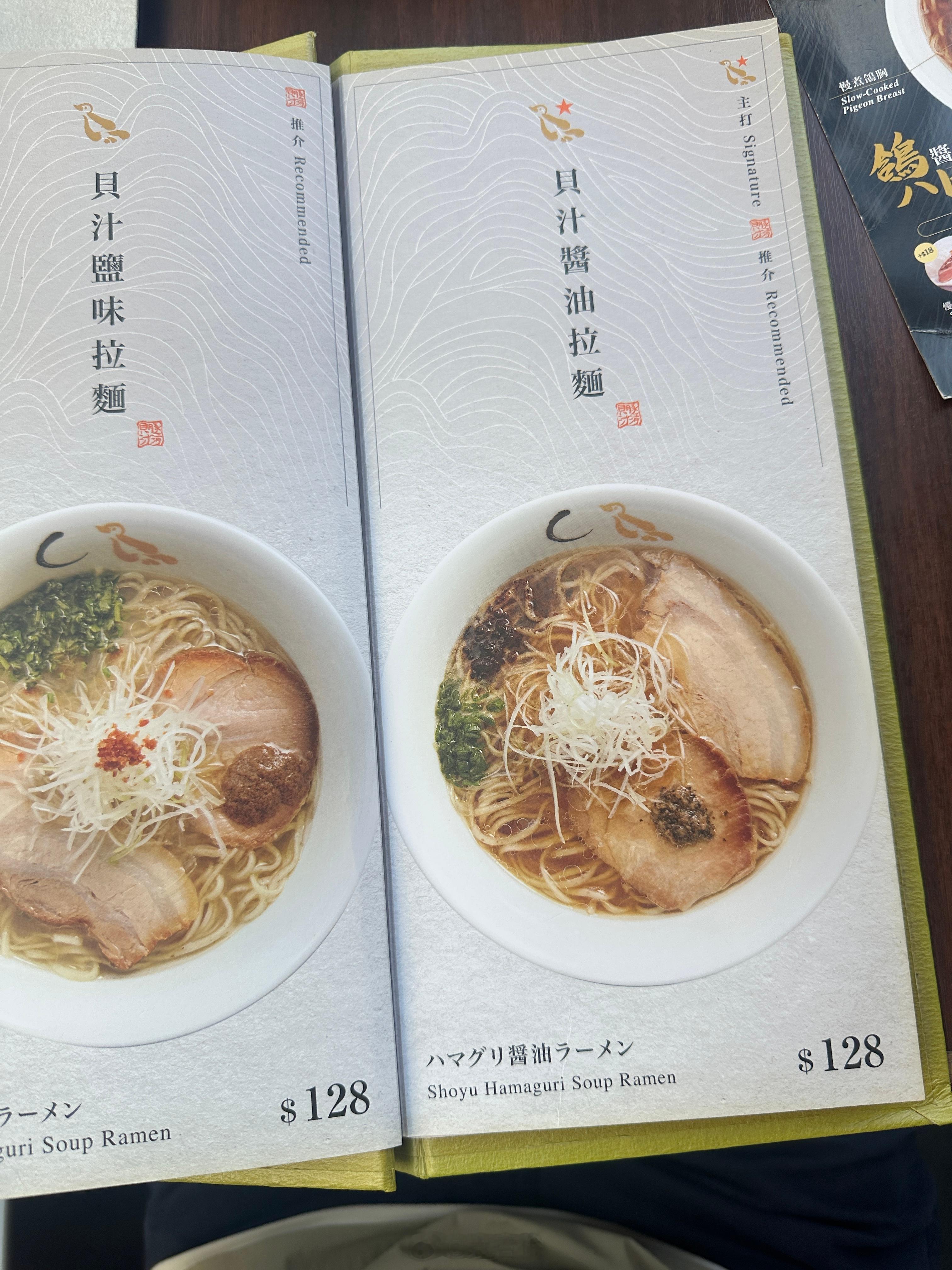香港物价，还是领先上海的吧……​​​