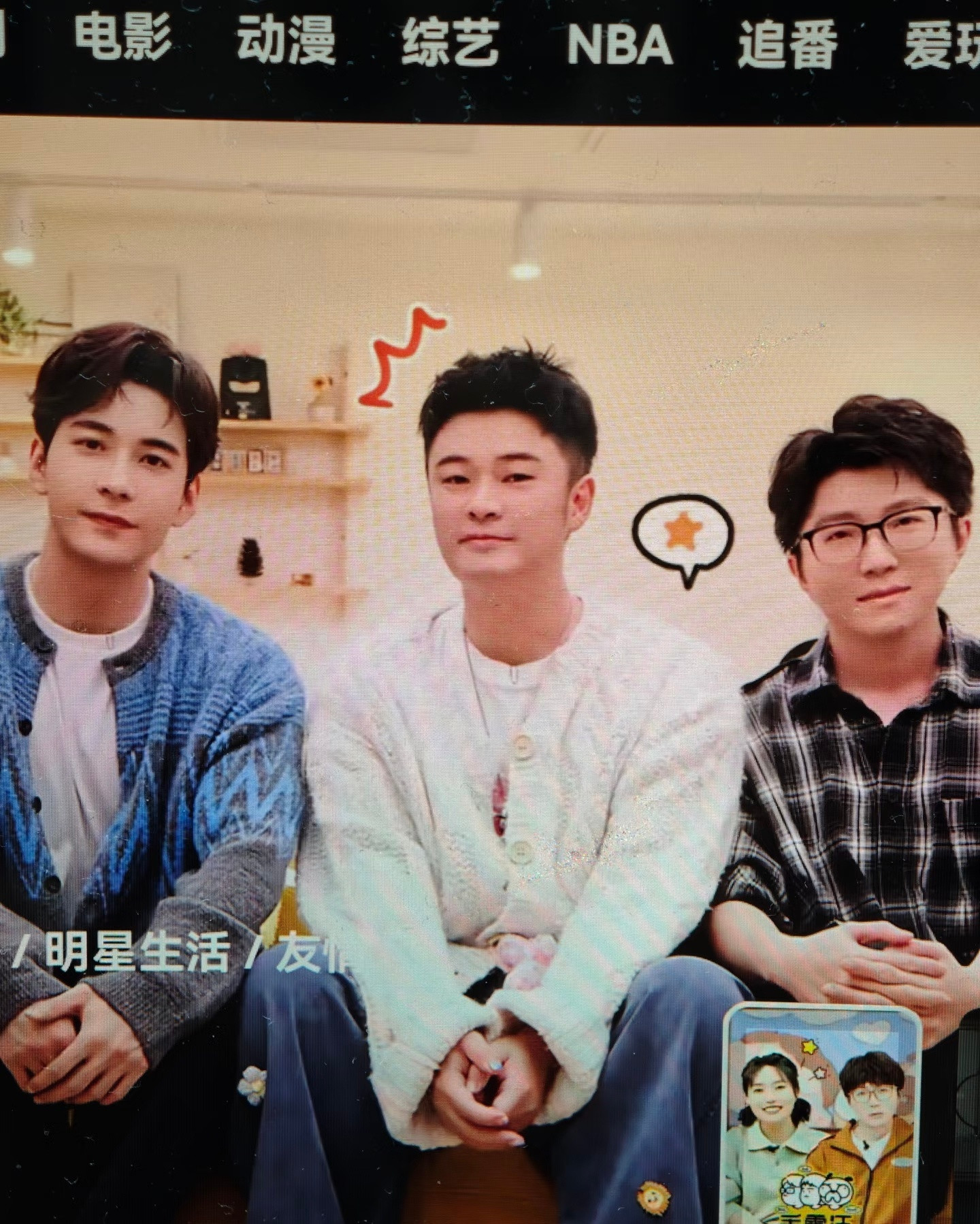 谁给陈赫p成婴儿了笑不活了，谁给我们陈赫P成婴儿了，这稚嫩的胶头滴管般的面部轮廓