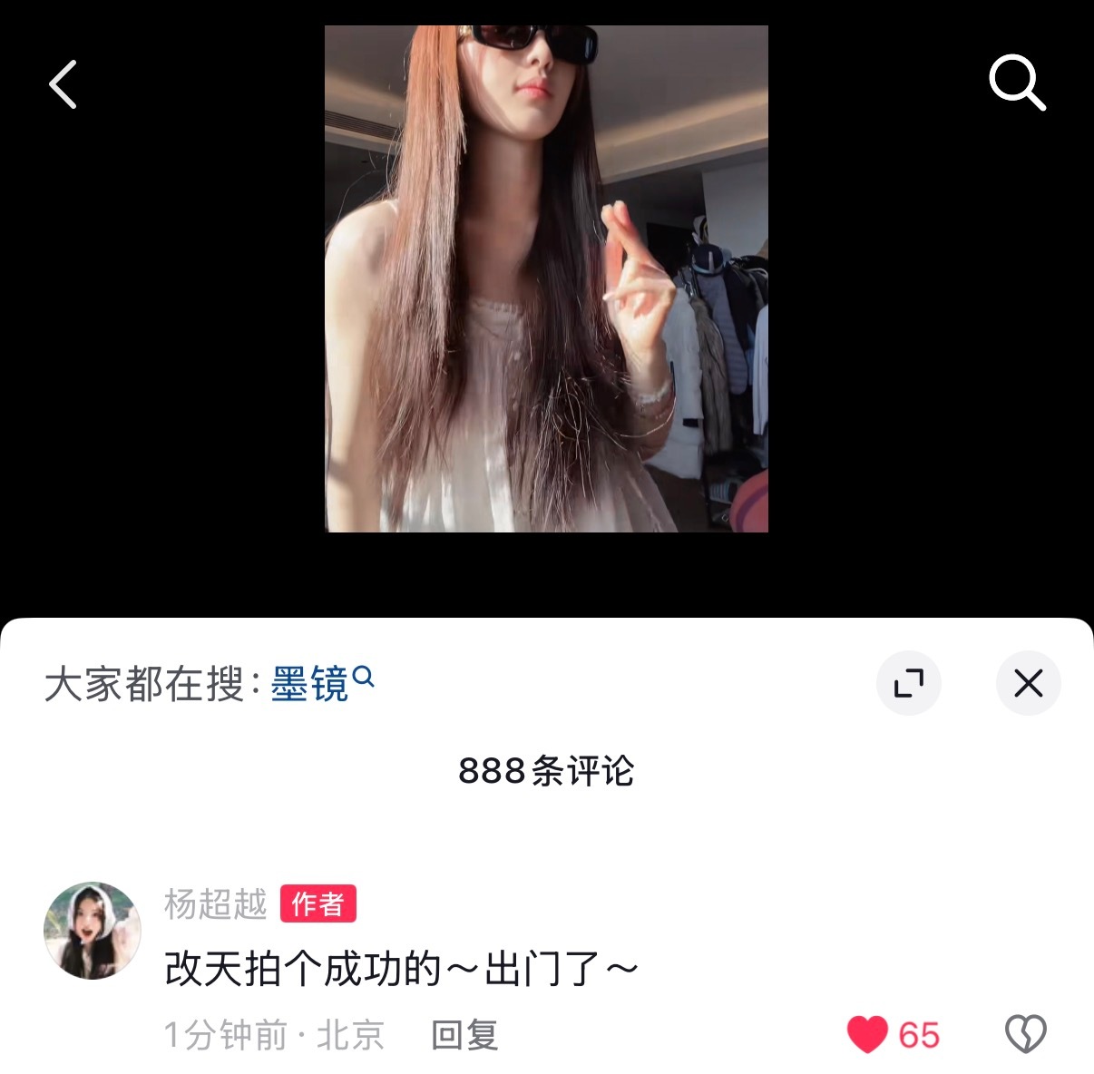 宝宝去哪里啊忘记带我了