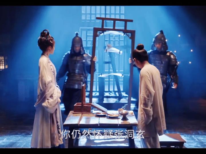 《朝雪录》最新预告，秦菀发现最新案件是根据民间传说演化而来的而且凶手每次作案，