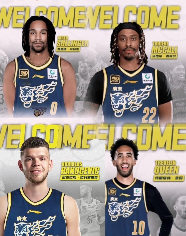 这次调整来得不算意外，毕竟伤病问题一直是广东季后赛阵容的隐忧，萨姆纳突然赛季报销