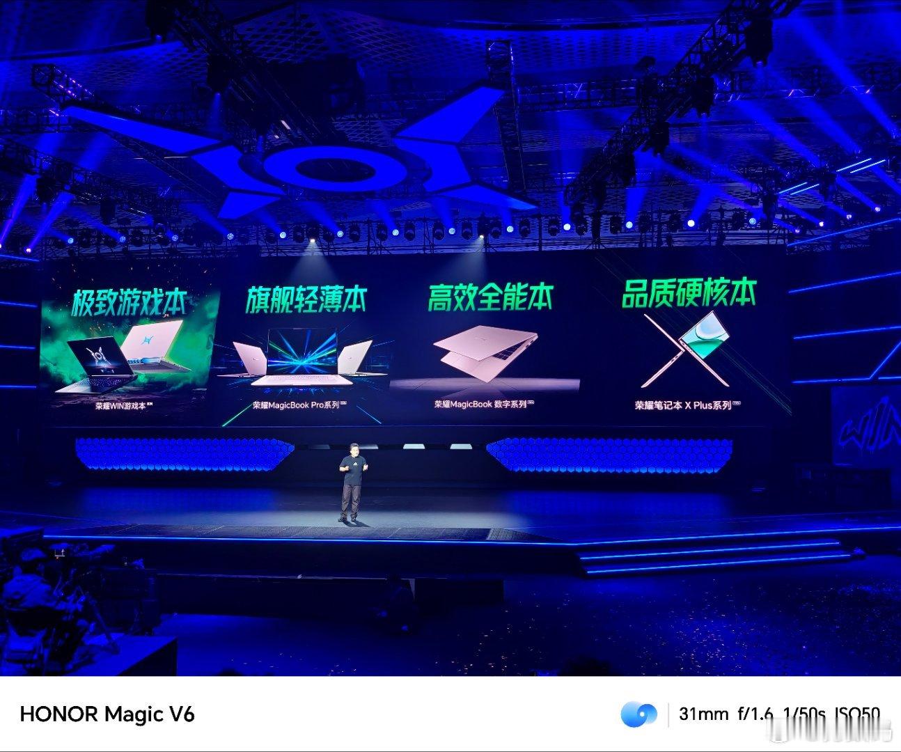 在我的印象中，笔记本高性能必然会带来大的噪音，但这次荣耀WIN游戏本改变了我的看