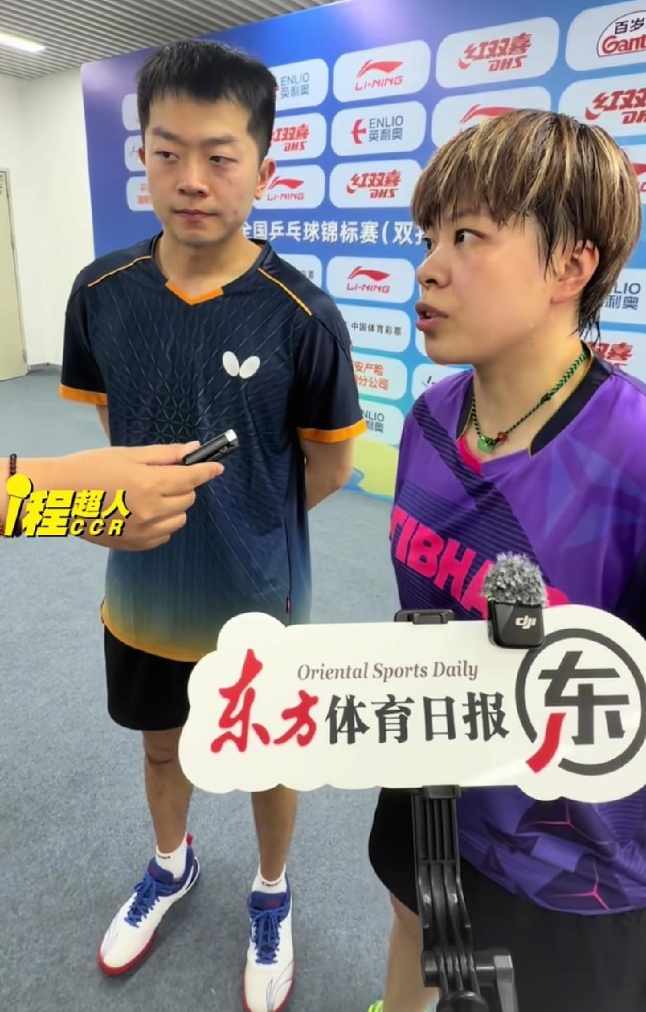 袁历钦和王艺迪混双，赢了比赛，赛后接受采访，我注意到一个细节。你看男方袁历钦，站