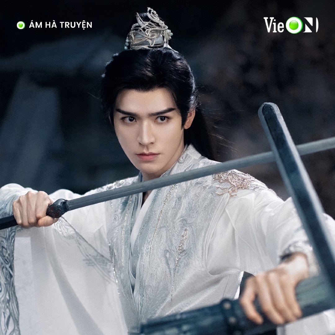 龚俊《暗河传》10月27日越南VieON视频平台上线开播优酷连发暗河密语呼叫龚俊