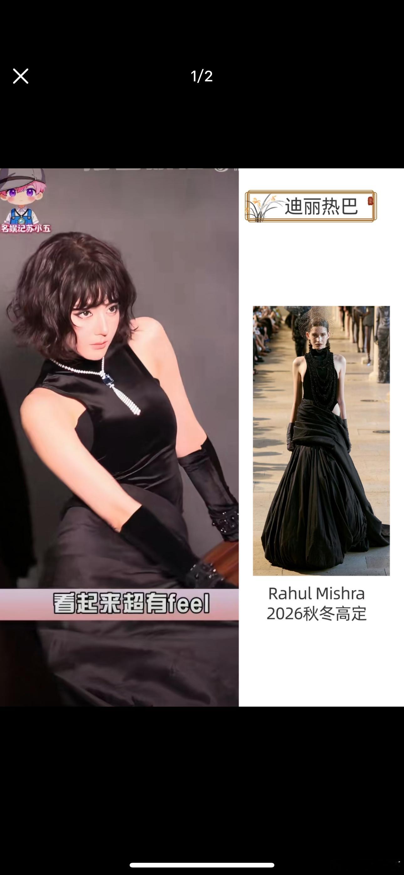 到了看见rm这牌子就想笑的地步，闵锐伟大