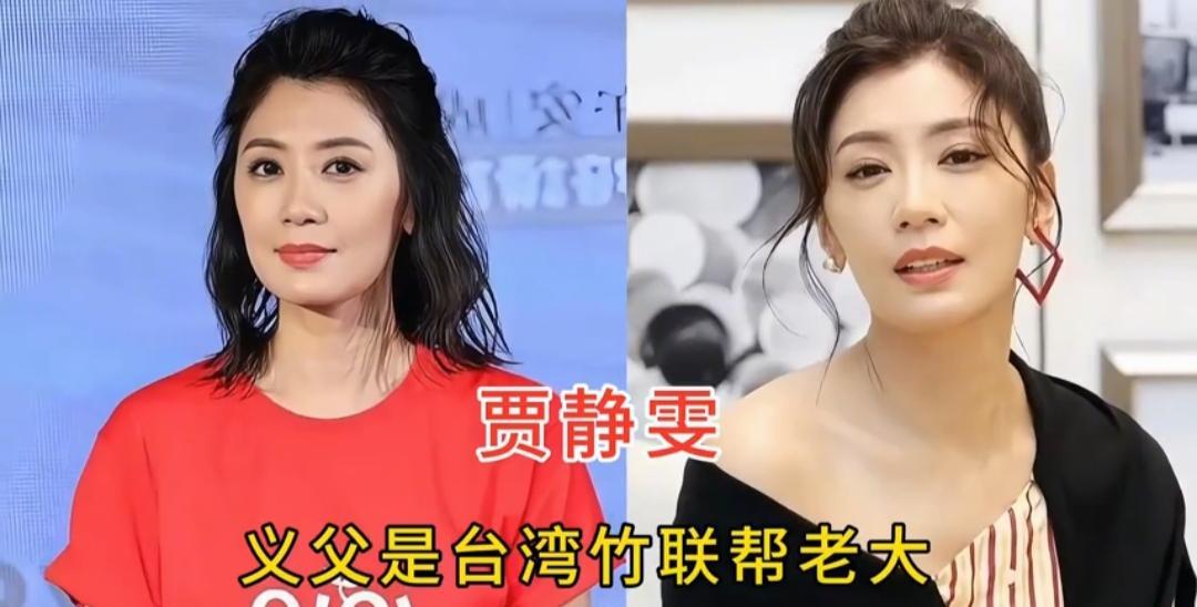 看到马嘉祺家那50亿地产帝国，我惊了。我得说，现在这娱乐圈，拼的哪是演技和唱功