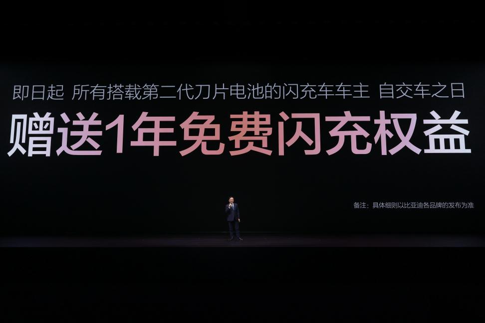 油价破9，纯电车能省多少？油价又要涨了。3月23日24时，92号汽油大概率重回