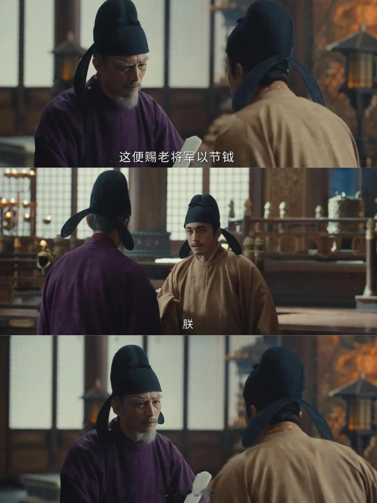 赵匡胤建立北宋初期，还没能有效管制南征大将，所以征后蜀时大将那三万降兵祭天，都觉