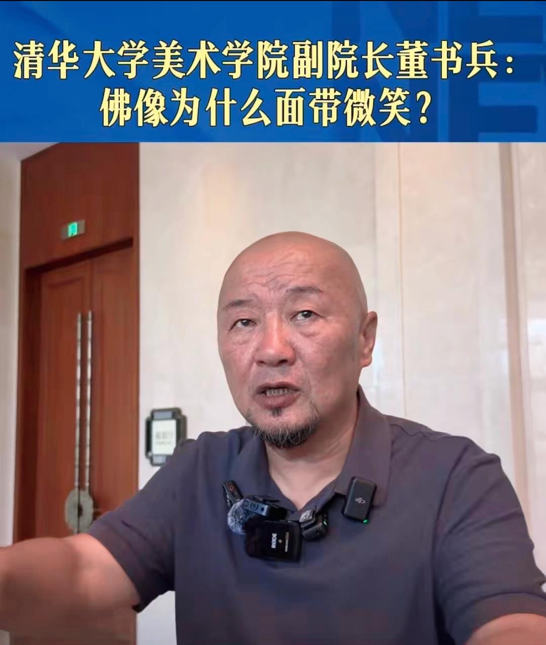 董书兵，这个名字听起来就有一种独特的韵味，一位来自荒野的雕塑家，深耕戈壁十年，用