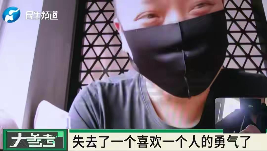 大哥一年打赏了近三百万，想结婚的时候才知道对方闺女都20了。一年还见过四次面，