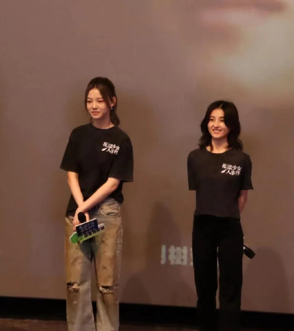 以前没发现，原来张子枫长得这么矮啊，尤其是和男演员站一起，她就显得很小孩子。看