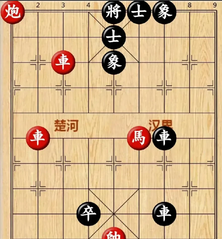 没有三十年的功力，这个棋你别想解，功力不够，想多久都没有用。如图，黑棋卒卡喉