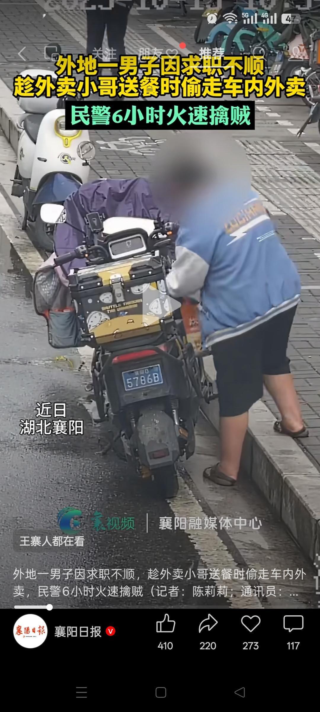 今天忽然明白，为什么总有傻子花几百万去买一些根本就不值钱的狗屎。比如某公立单