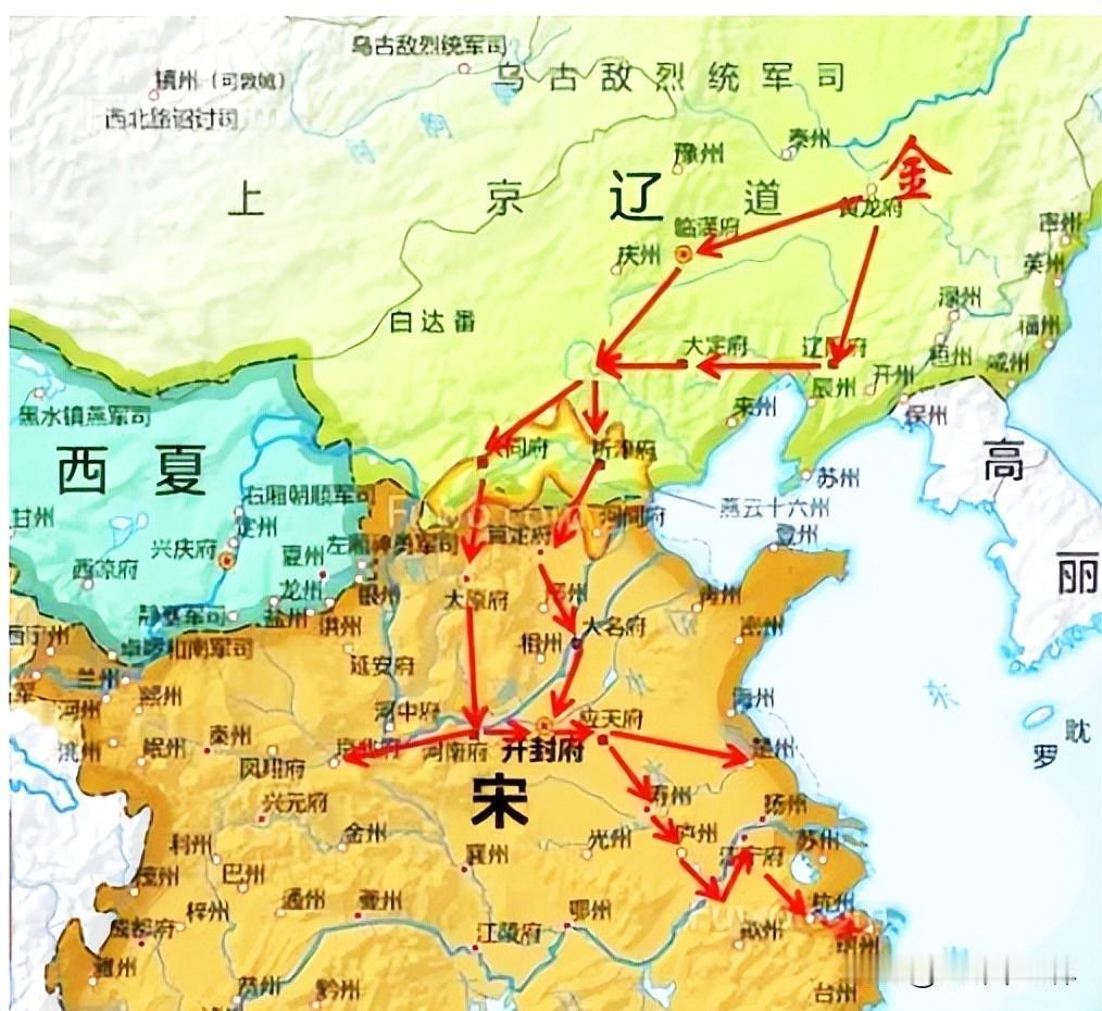 岳飞抗金打的真是今天的东北人？可千万别被地图骗了。有人一查金国版图傻眼了，黑龙江