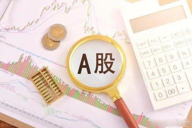 A股：5家不同行业上市公司发展情况简介（2）1.信隆健康（养老机器人）信隆健康