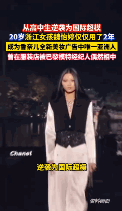 老天爷赏饭吃！浙江杭州，一个在服饰店当收银员的20岁诸暨姑娘，第一天上班就手忙脚