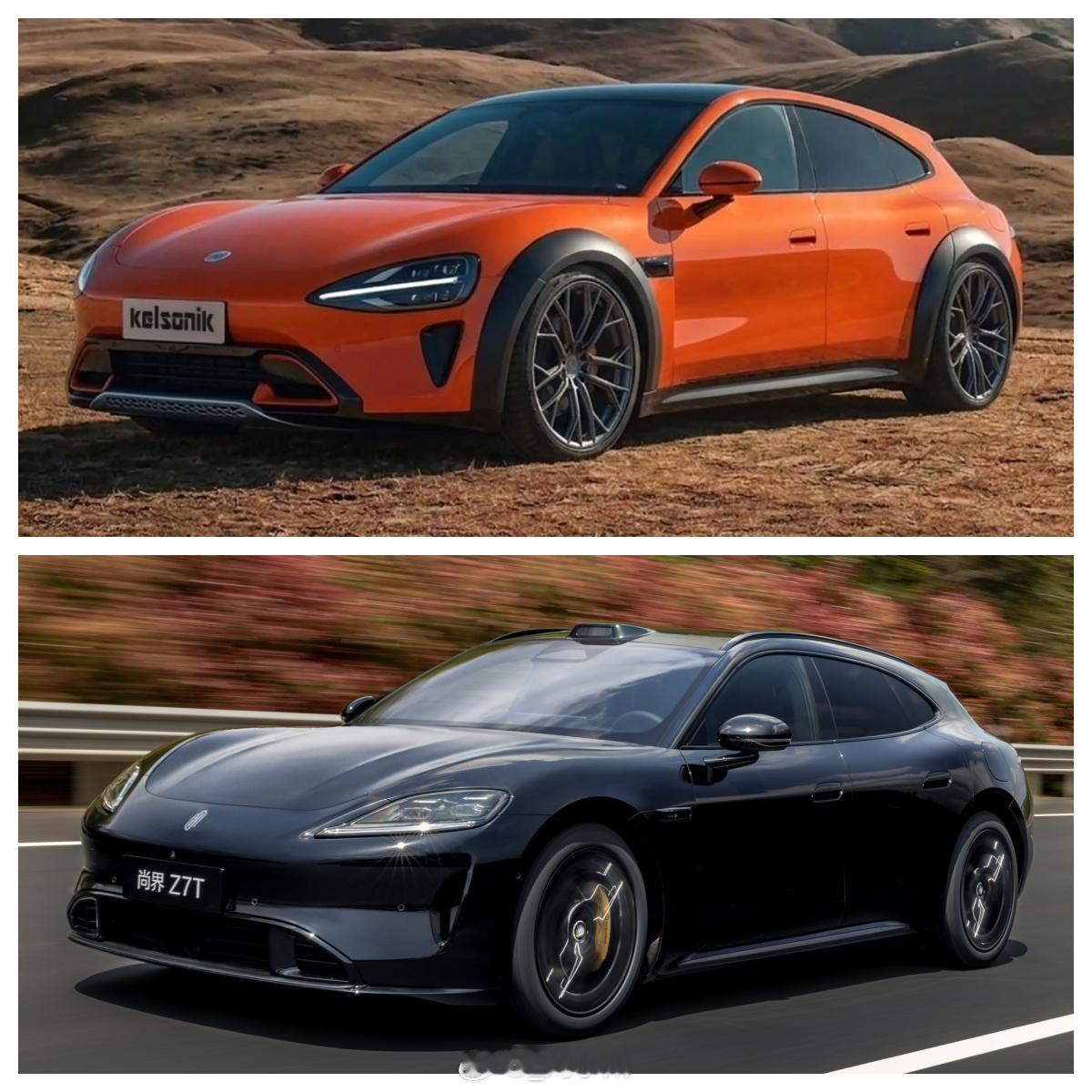 小米SU7CrossWagon尚界Z7T小米如果推出SU7旅行版，和尚界Z