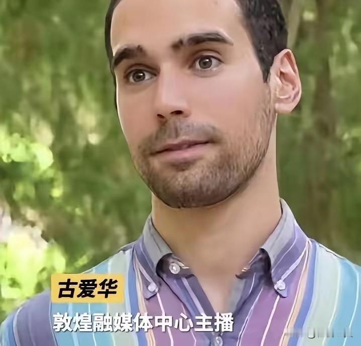 你能想到吗？这几天最热门的敦煌融媒的双语主播古爱华入职的背后竟然也有武汉大学毕业