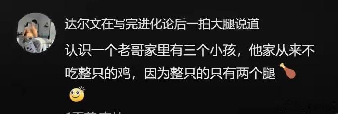 双胞胎的家长有多会端水？