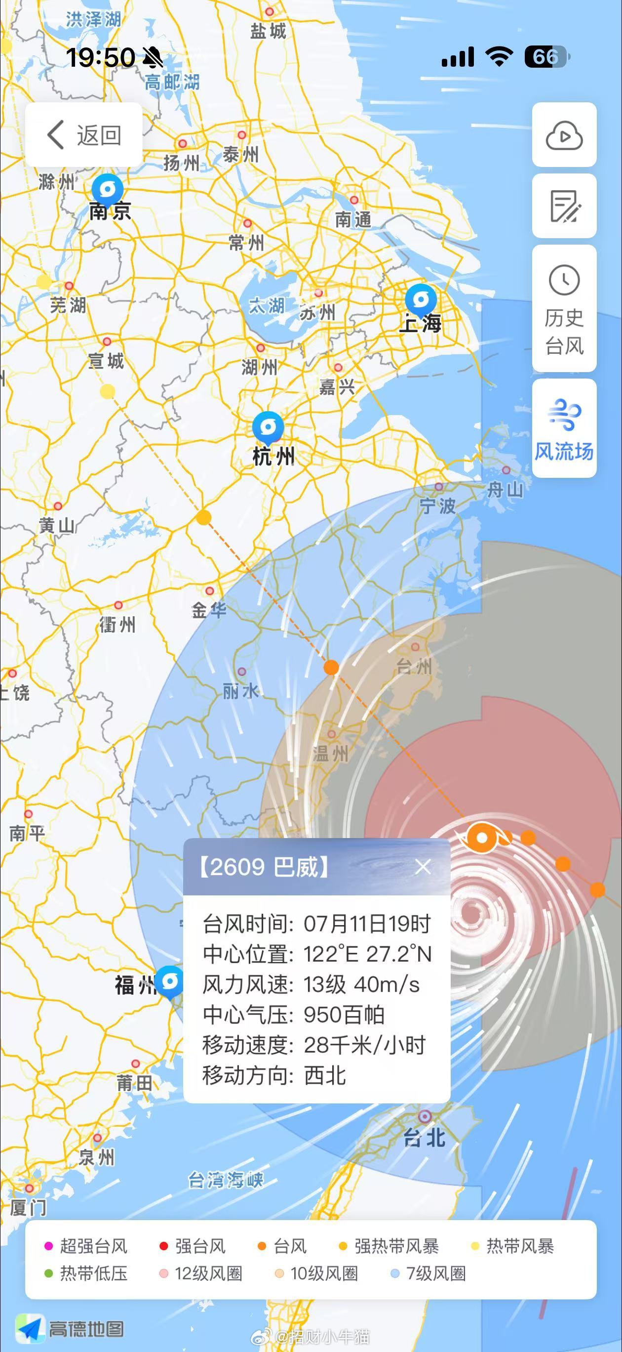 逼近大屁股了…