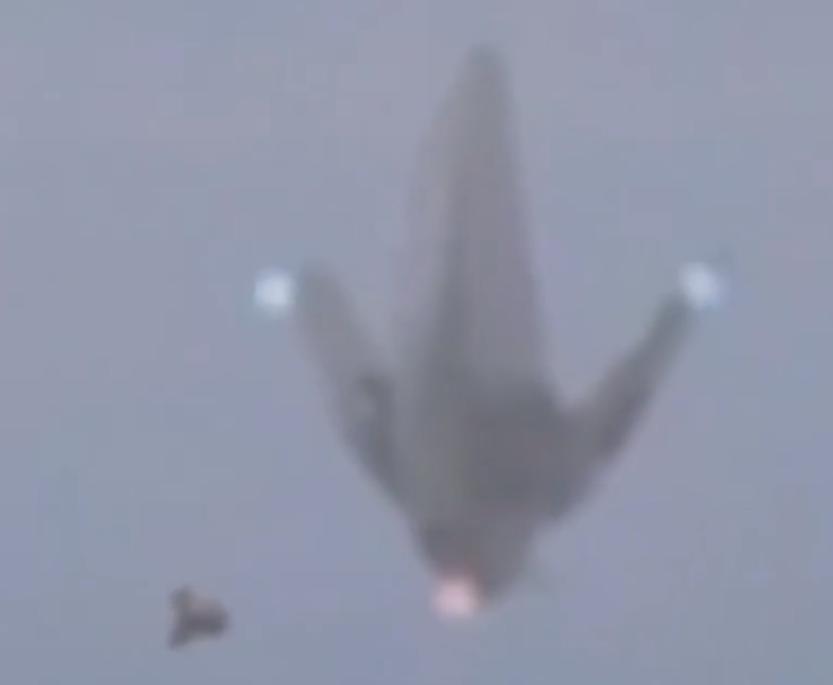 一段据称于2026年4月23日发布的疑似不明飞行物（UFO）视频在网上流传，引发