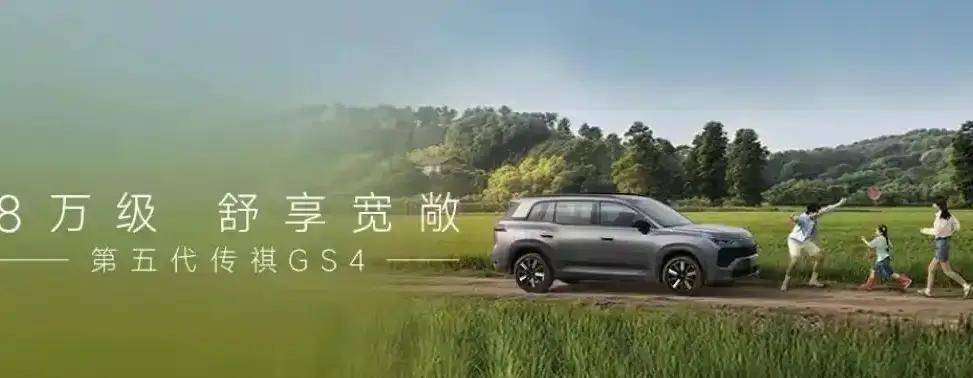一代更比一代强！一代闯市场打江山二代换架构夯底子三代深科技强智能四代拓空