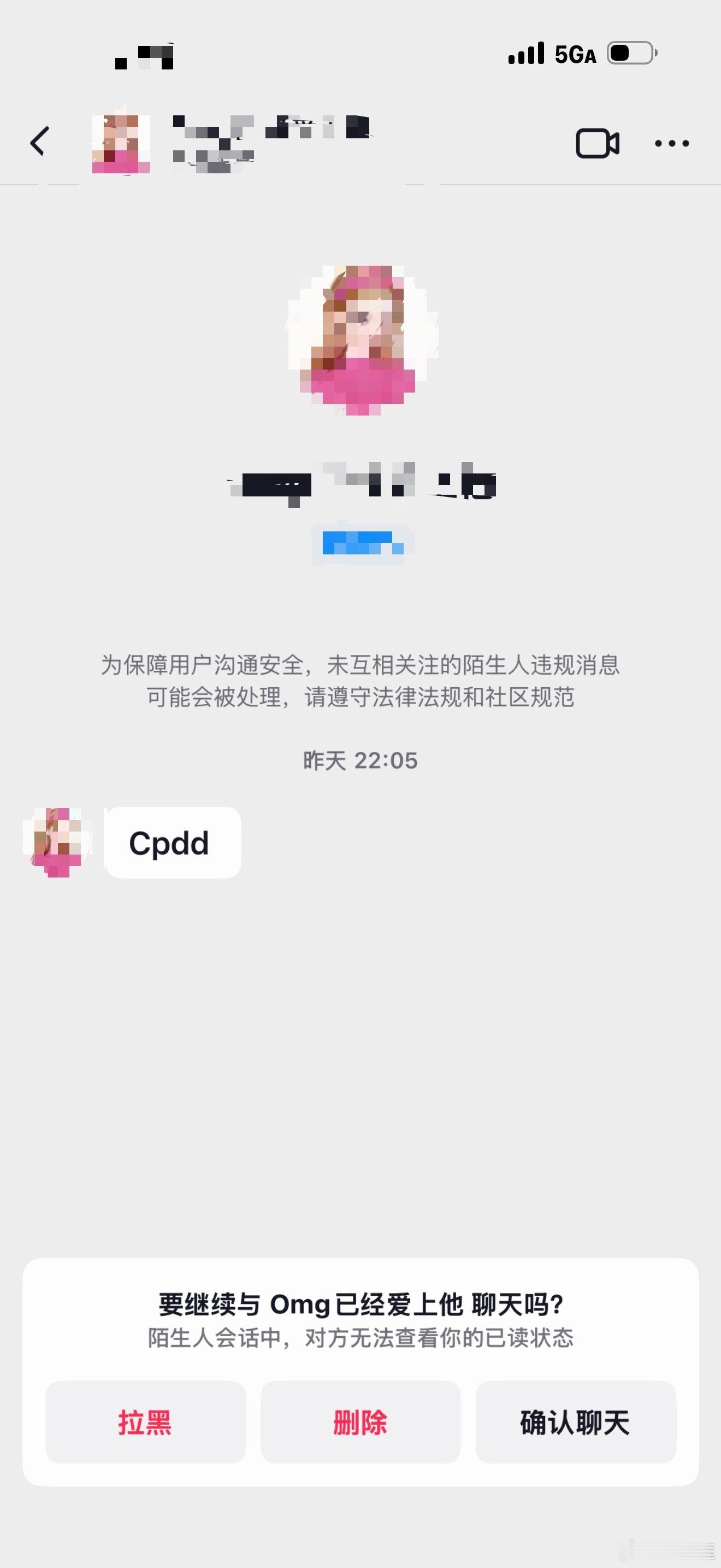 这是什么意思？​​​